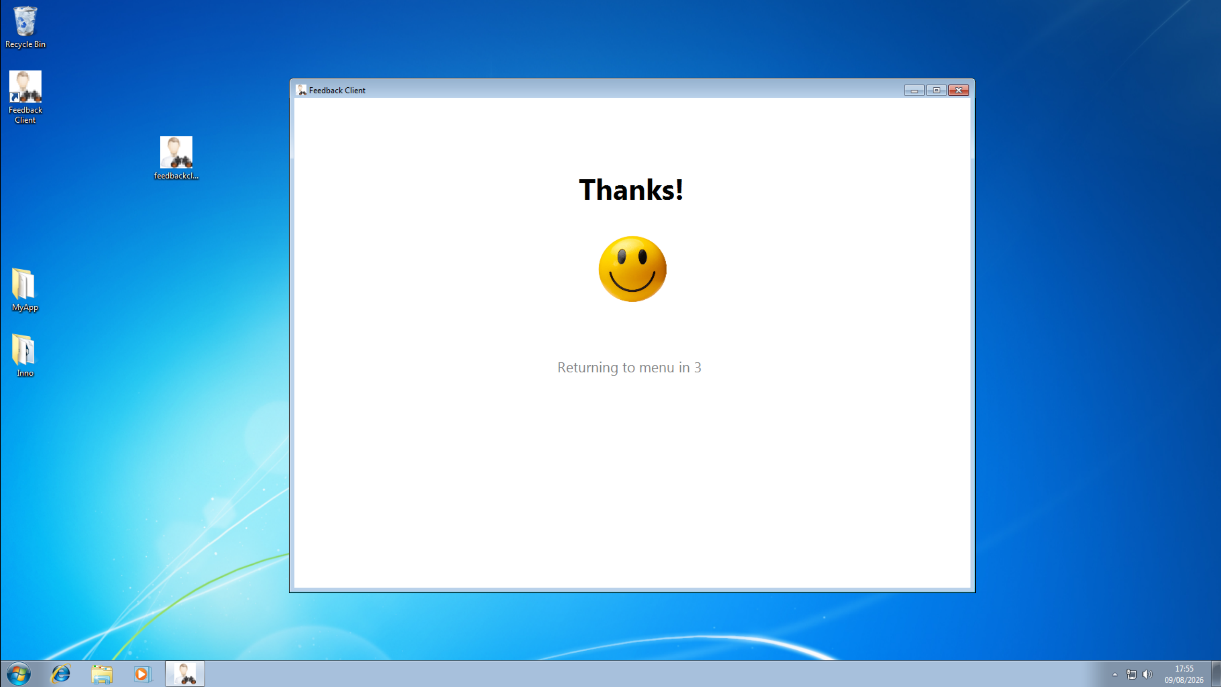 Thank You Screen